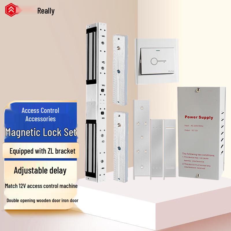 Zhendi S03ZTC Double Door Magnetic Lock Kit