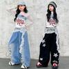 Kids' Street Dance Trendy Outfits: Color Block Hip Hop Tops & Denim Work Pants for Girls & Boys
