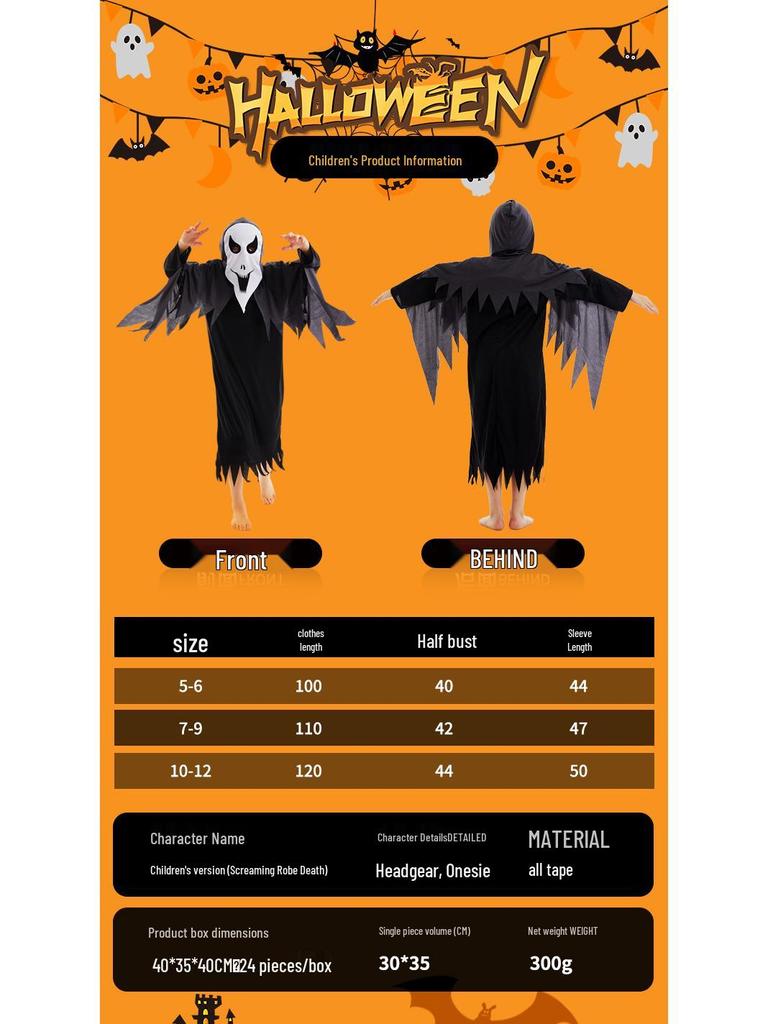 Adult & Children Scream Ghost Festival Cosplay Costume - Halloween & Performance Robe