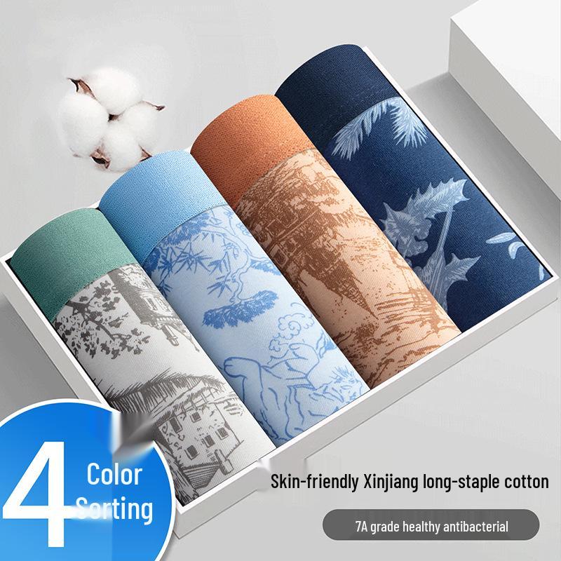 Herren Baumwoll-Seiden-Boxershorts mit antibakterieller Wirkung, mittlere Leibhöhe - Bequem & Atmungsaktiv