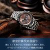 CITIZEN PROMASTER Watch 20 ATM Water Resistance Aviation Slide Promaster SKY Series Business Analogue Chronograph with Sapphire Crystal and Luminous