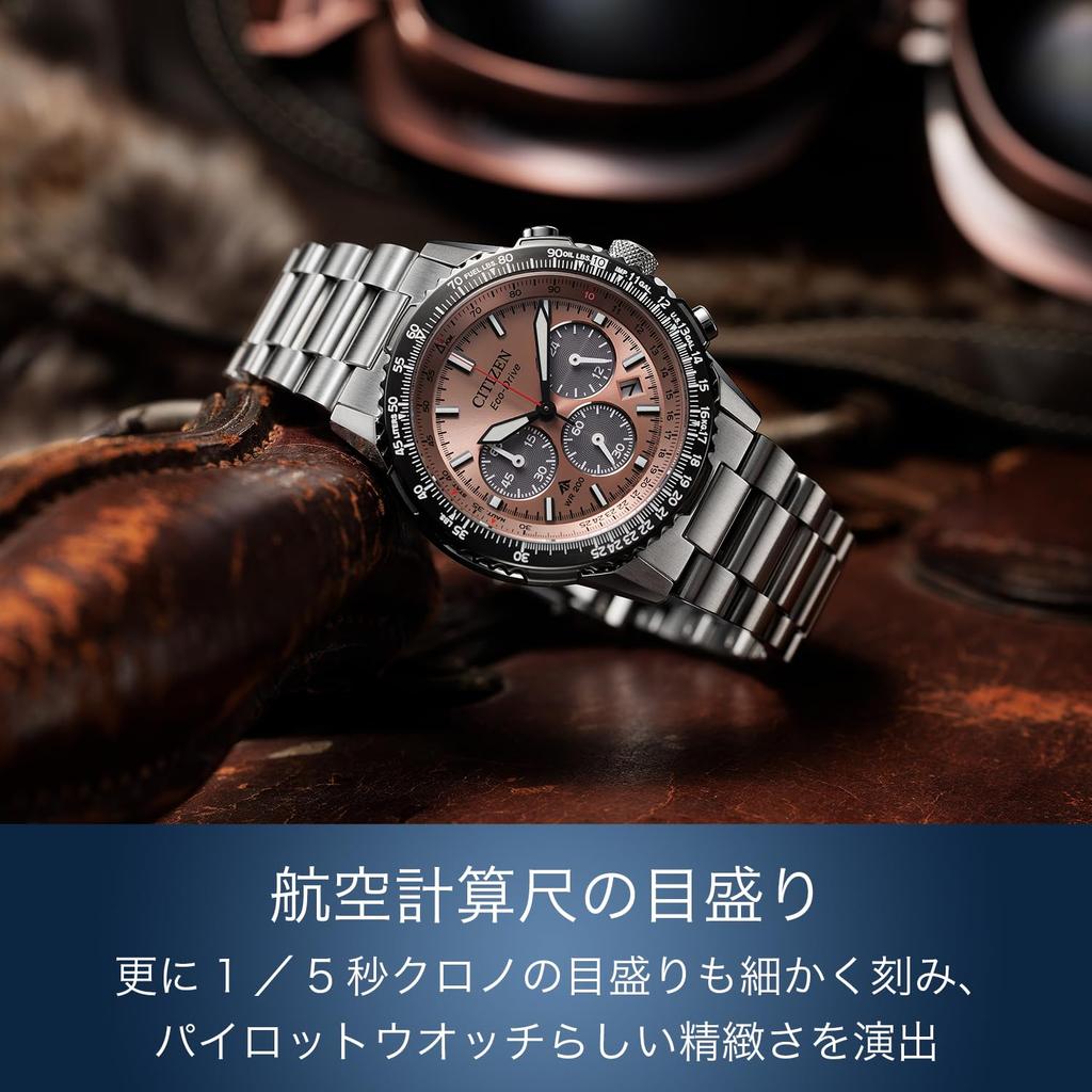 CITIZEN PROMASTER Watch 20 ATM Water Resistance Aviation Slide Promaster SKY Series Business Analogue Chronograph with Sapphire Crystal and Luminous