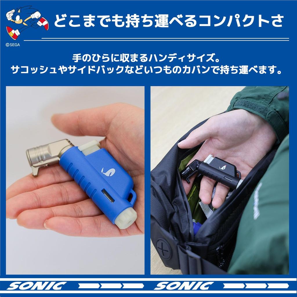 SOTO ACTIVE ST-486SD Shadow Ultra-Compact, Powerful, Windproof, Refillable Gas Burner Torch - Lightweight, Compact, Suitable for Everyday Use, Hiking,