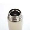 THERMOS 304 Stainless Steel Lightweight Insulated Water Bottle