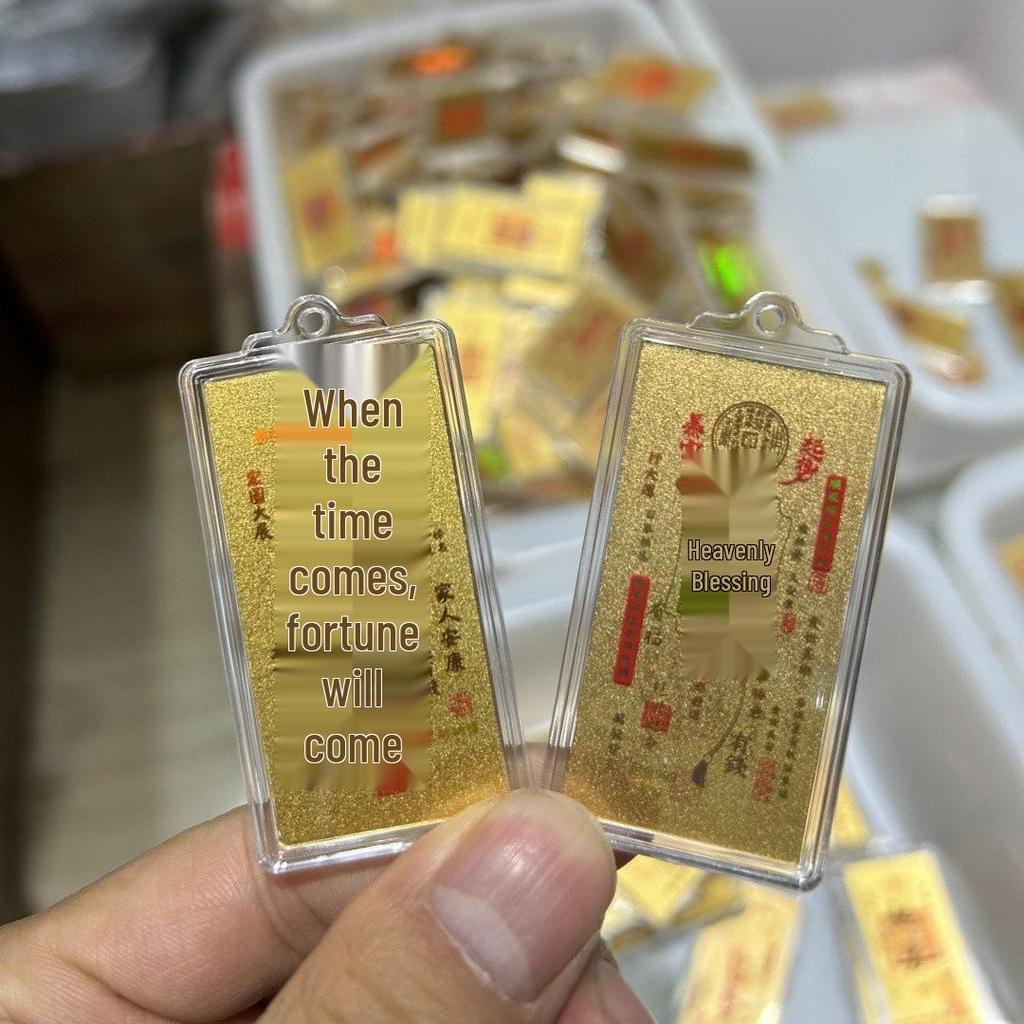 Golden Heaven Official Blessings Phone Sticker - 2mg Pure Gold Foil Gift