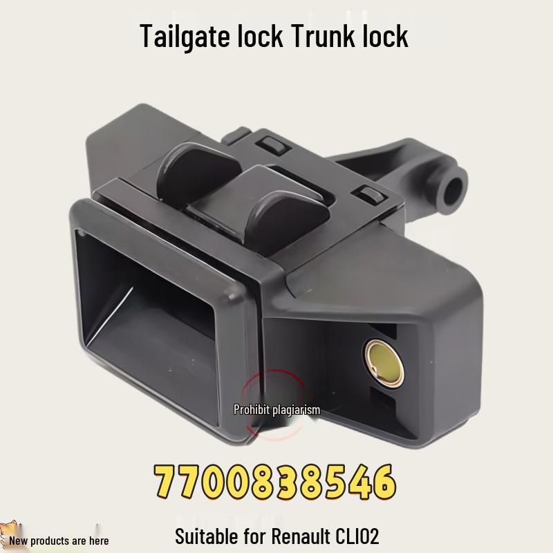 Compatible Renault CLIO 2 Tailgate/Trunk Lock 7700838546