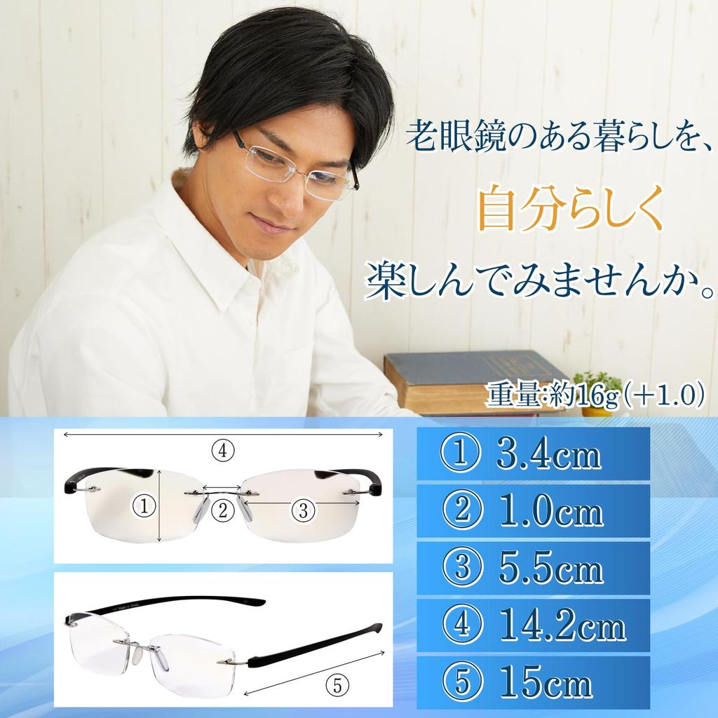 Reading Glasses Borderless Blue Light Cut Black 3 Month Warranty Square Frameless Stylish [PrePiar] 1.0 Men's