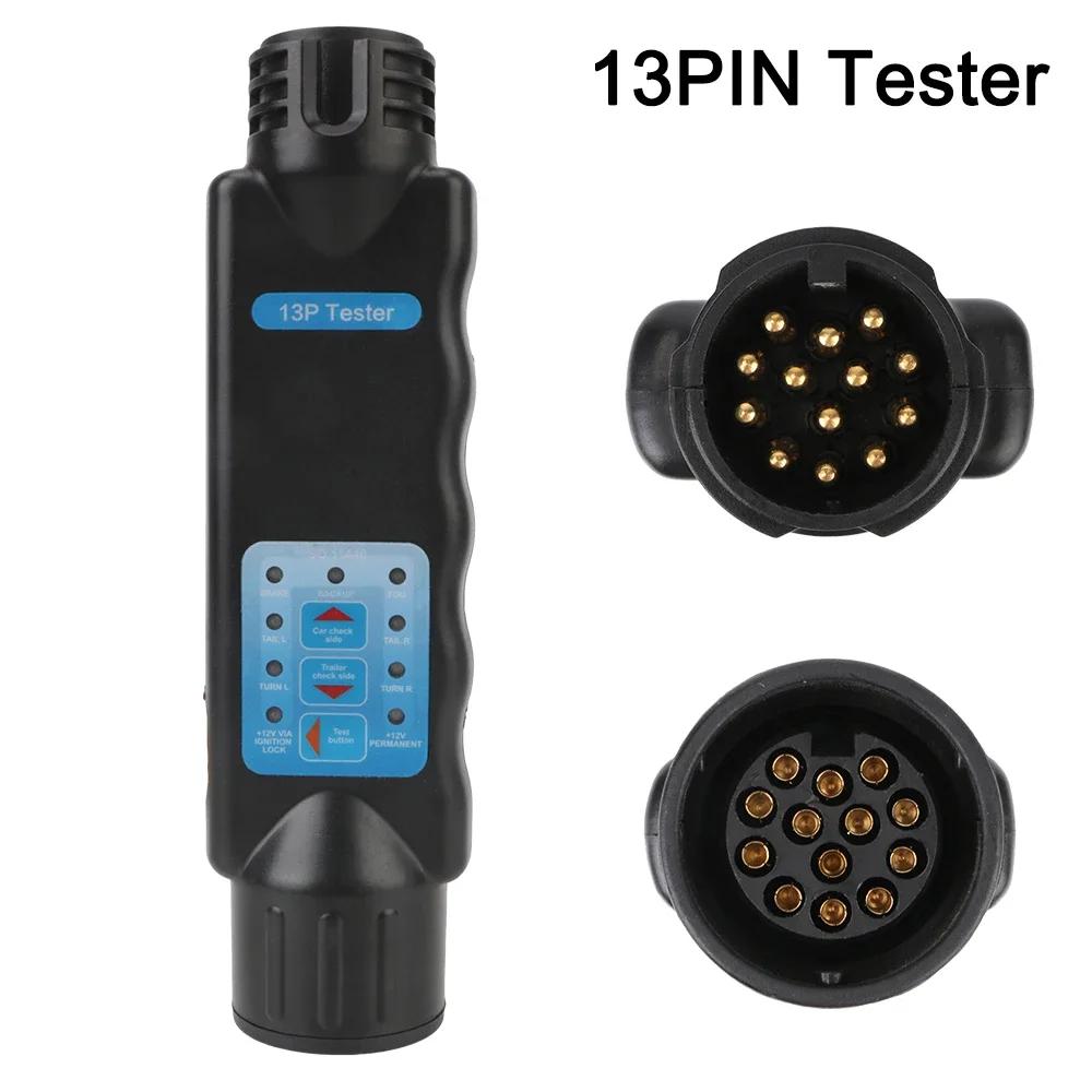 13 Pin Trailer Tester 12V Adapter Diagnostic Tools Wiring Check Light Test Plug Socket Car Truck Caravan Accessories Universal