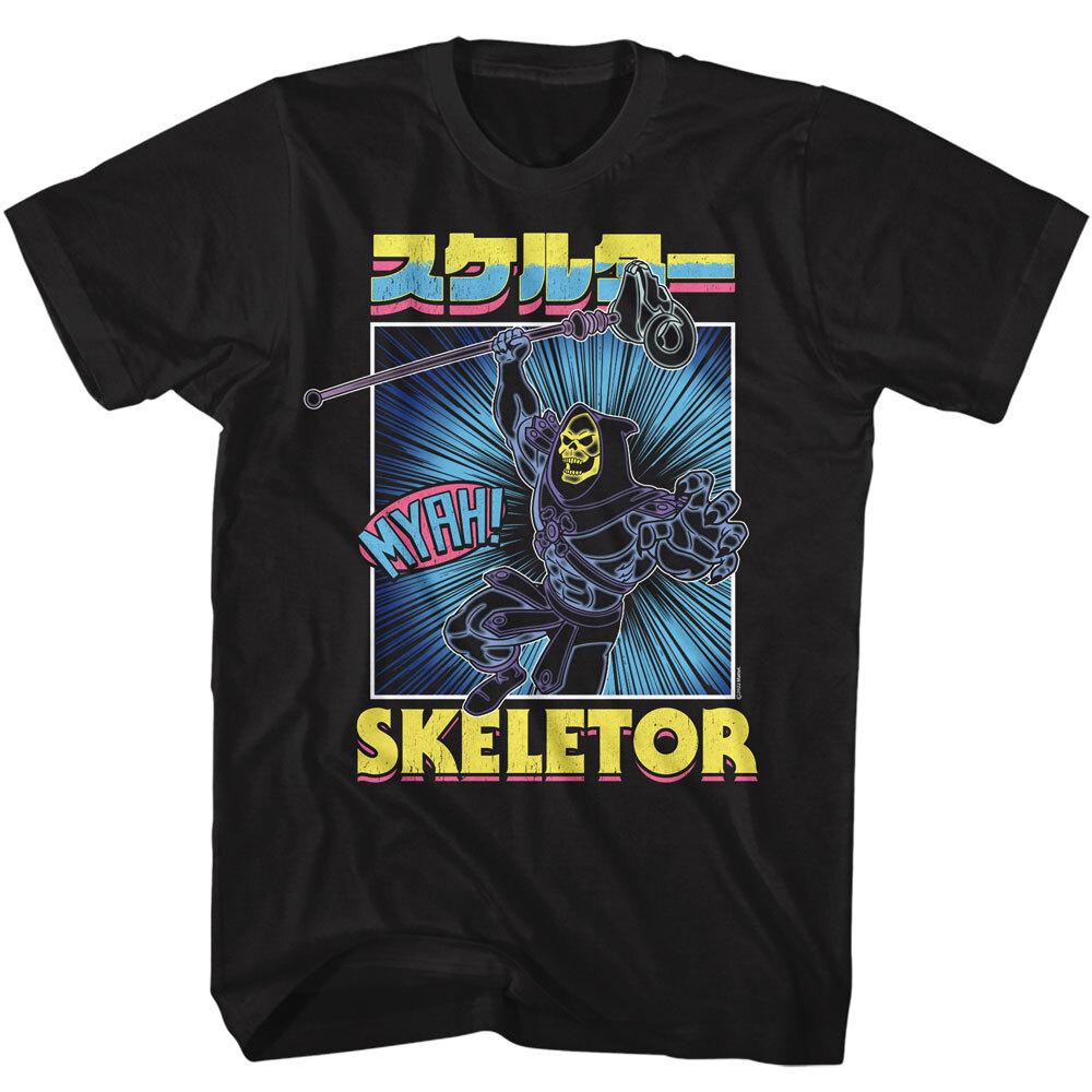 

Masters of the Universe T-Shirt New Skeletor Burst Official Mens Black SM5XL Unisex T-Shirt M