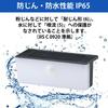 OHM LED Sensor Wall Light, Solar Powered, Daylight White, 100 Lumens, Outdoor Waterproof IP65, Motion Sensor, Light Sensor, LS-B100JOW-SD 06-4955,