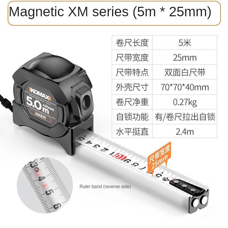 

Рулетка, устойчивая к падению, износостойкая, утолщенная, портативная рулетка 5/7,5 м, стальная рулетка, высокоточный инструмент для измерения дальности 1M