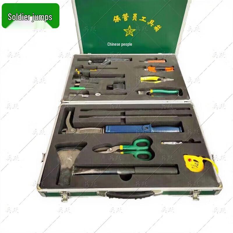 Tactical Ammunition Custodian Tool Kit