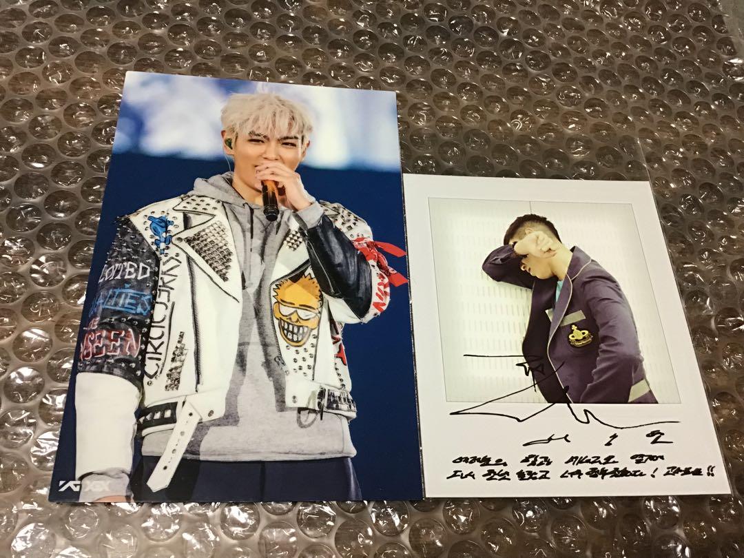 

[Б/У] ТОП BIGBANG