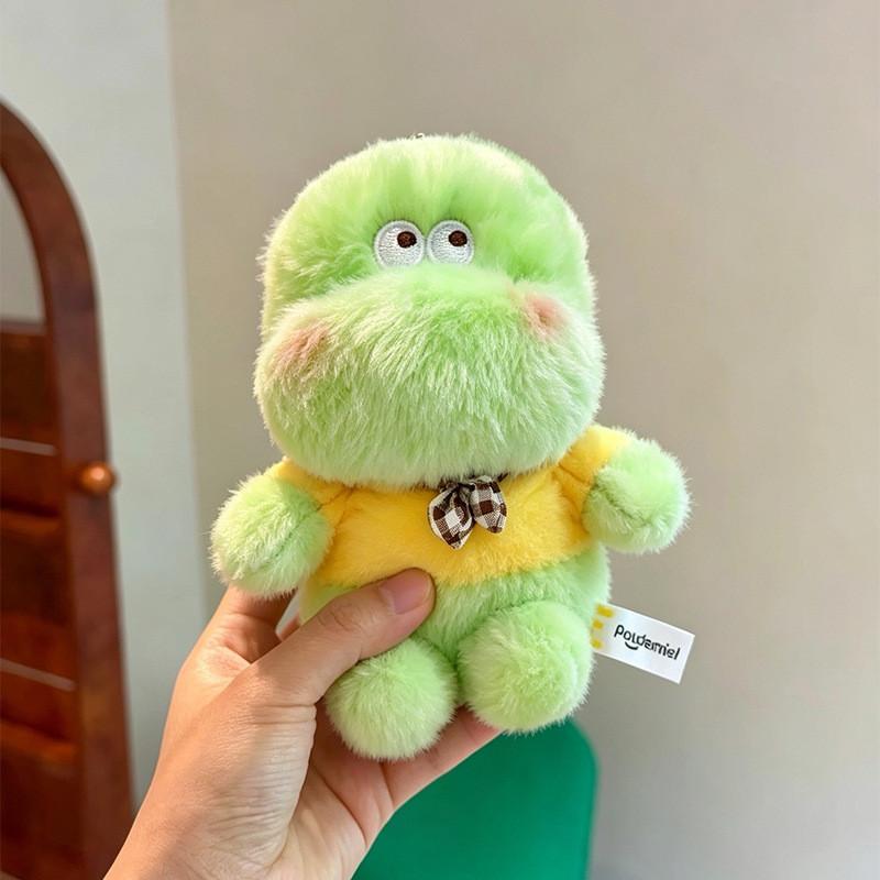 Keychain With Plush Animal Charms For Kids And Teens