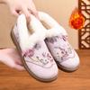 Winter Fur Lined Loafers for Women Fuzzy Platform Embroidered Loafers Shoes Women's Chunky Warm Plush Comfortable Non-Slip Round Toe Loafer Slippers