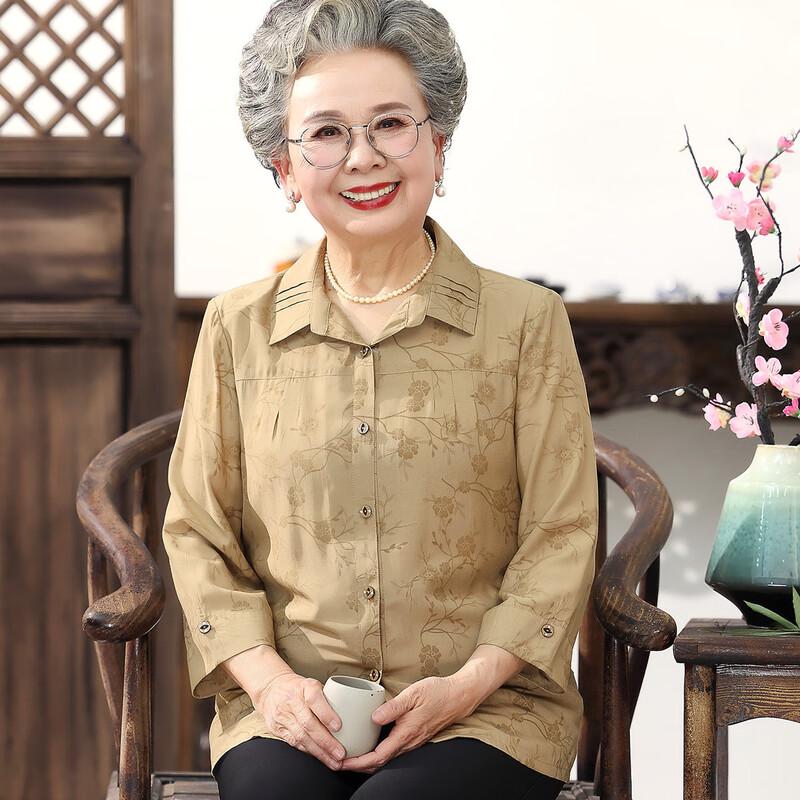 

Yuzhaolin Women s Mid-Aged Summer Loose Breathable Lapel Shirt 2XL