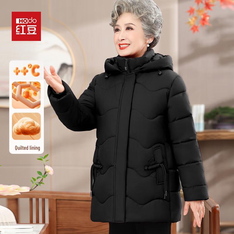 

Hodo Women s Winter Padded Jacket for Middle-Aged & Elderly 4XL