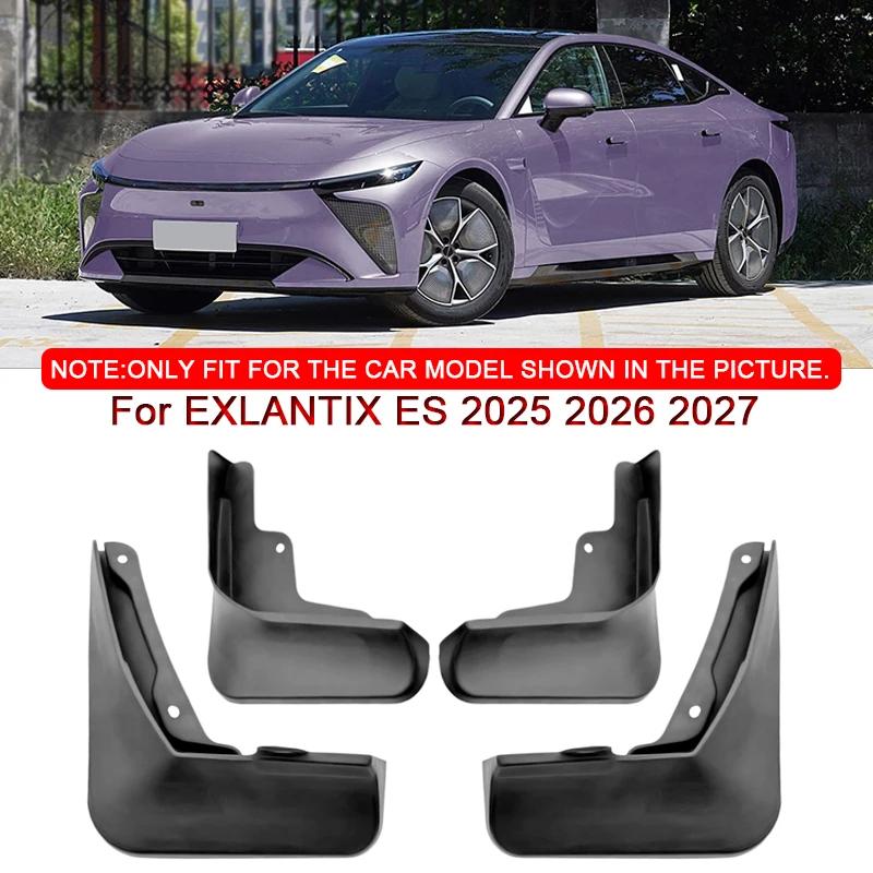 

For EXLANTIX ES 2025 2026 2027 Car Styling ABS Car Mud Flaps Splash Guard Mudguards MudFlaps Front Rear Fender Auto Accessories чорний