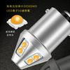HooMoo S25 LED Einzelblinker Amber 1156 G18 BA15S 12V21W P21W P21W 180