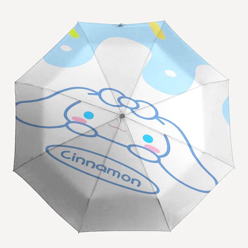 

1pc Cinnamon umbrella automatic open/close, 8-Rib Durable Frame, Compact Folding Design, Ideal Birthday/Holiday Gift e1182A