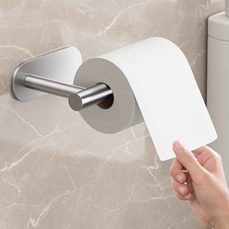 Wall-Mounted Punch-Free Bathroom Tissue Holder