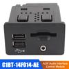 AUX O Interface Control Module for Fusion Explorer F-150 C1BT-14F014-AE