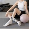 Women's Silicone Non-Slip Cotton Yoga Socks - Mid-Calf, High-Waisted, Two Stripes