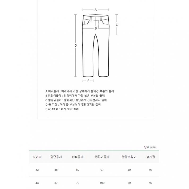  Benetton  Benetton Bridge Armani Pants Bapta4361 Bk