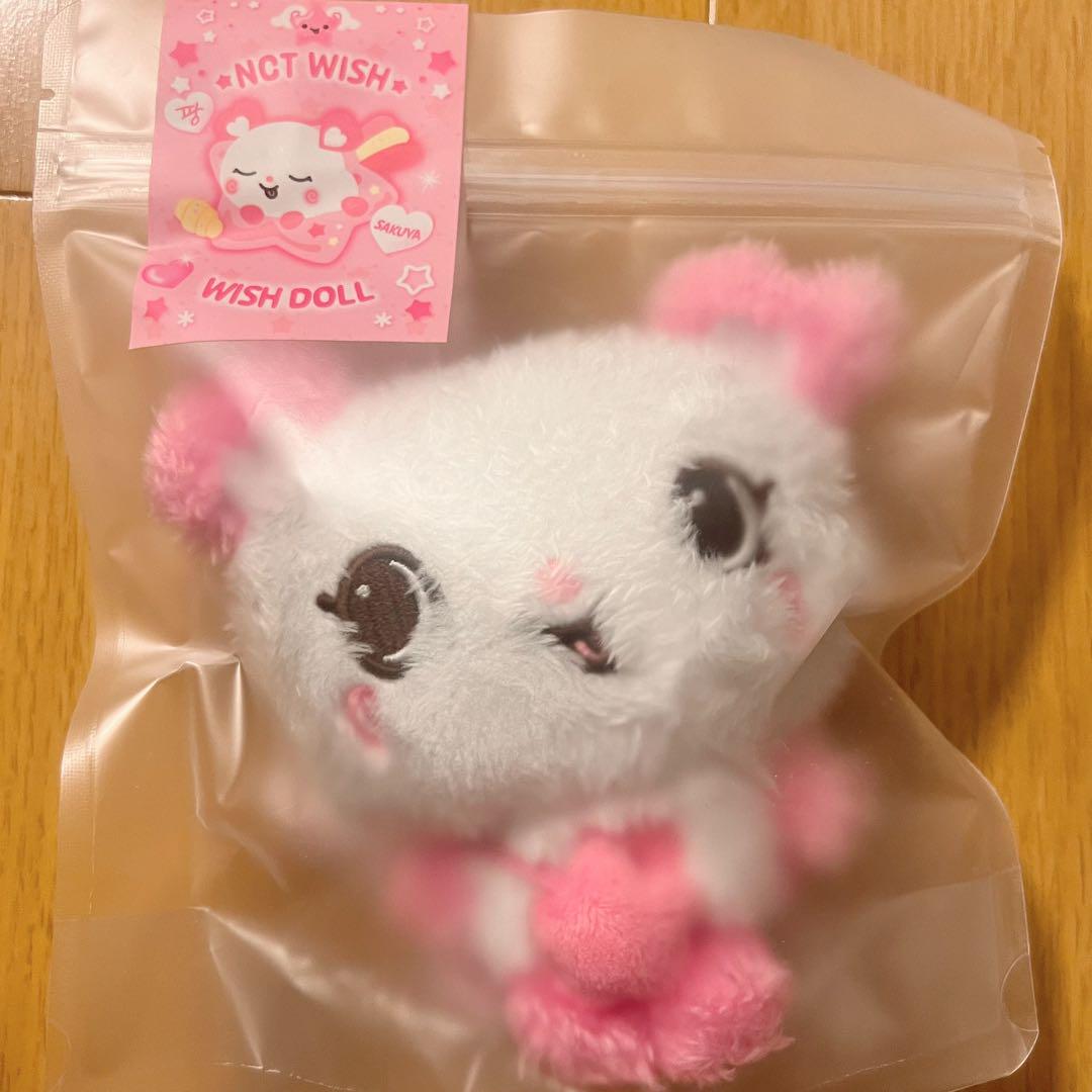 

[USED] NCT WISH DOLL Keychain Bread Sakuya