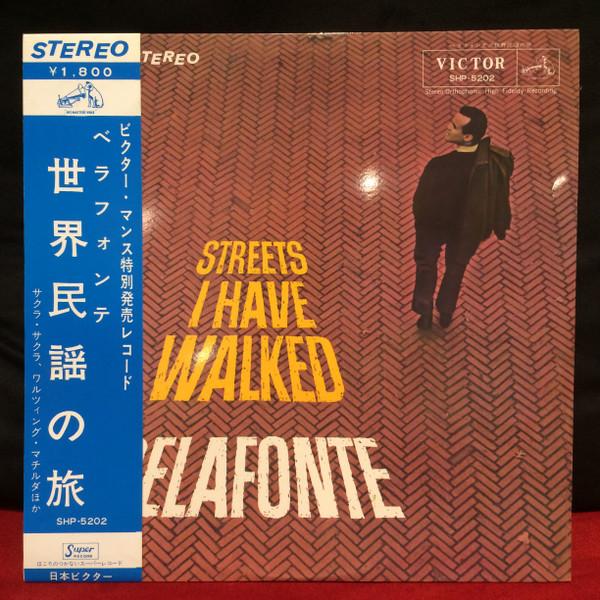

Виниловая пластинка HARRY BELAFONTE Streets I Have Walked SHP5202 VICTOR 1963 Япония Поп Б/у