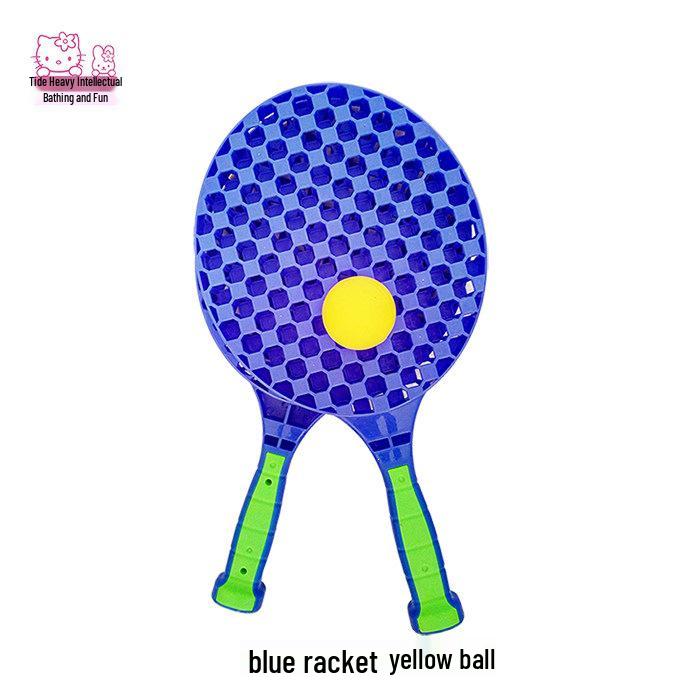 Toddler Badminton & Tennis Racket Set: Fun Fitness Toy for Kids - Free Shipping