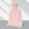 UPF 50+ Eisseide Sonnenschutz-Hoodie - UV-Schutz Radjacke für Männer & Frauen
