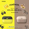 Soundcore C50i Pikachu Edition Open-Ear Earbuds, Bluetooth 6.0, IP55, USB-C