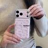 Large Window Stripes KT Cat Anti-drop Case for iPhone 15/14 & 17/16 Pro Max