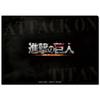 Attack On Titan Clear File G [Eren & Levi]