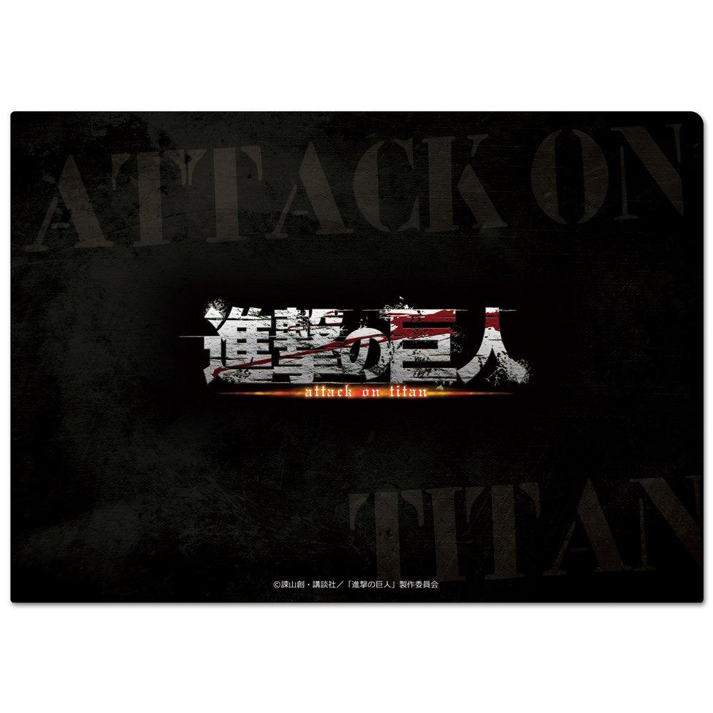 Attack On Titan Clear File G [Eren & Levi]