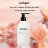 Jurlique Citrus Bliss Body Lotion
