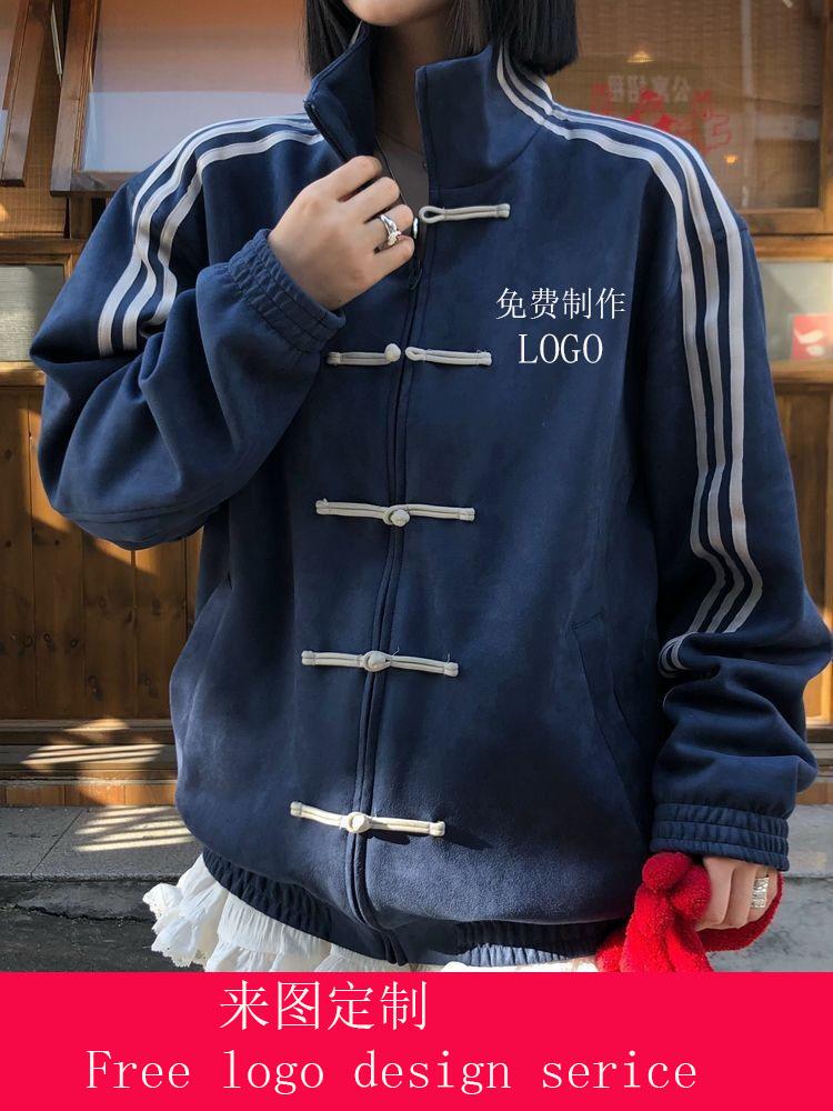 Design three-bar stand-up collar buckle jacket spring and autumn sports loose jacket three-dimensional