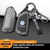 Für Volkswagen VW GTD Magotan Golf 8 MK8 ID.3 ID.4 ID.6 Zubehör Auto TPU Zinklegierung Schlüsseletui Tasche Autoschlüsselanhänger Metallschlüsselhülle