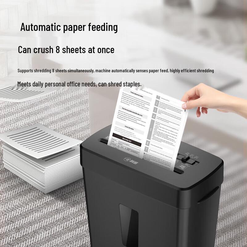Comet DS01 8-Sheet Level 4 Security Desktop Paper Shredder CN Plug (adapter Included)