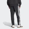 Adidas Unisex Sporty 3 Line Escelsial Pants That Provide Clean  Simple Comfort