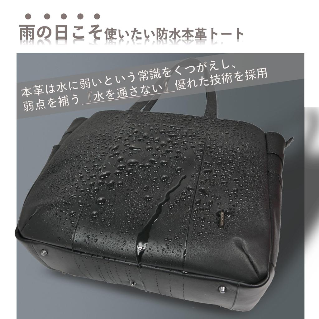 STT Black City Genuine Business Business Large Shoulder 15 PC For Business Black [T S O G] Tote, Leather, Waterproof, Tote, Bag, Freestanding,