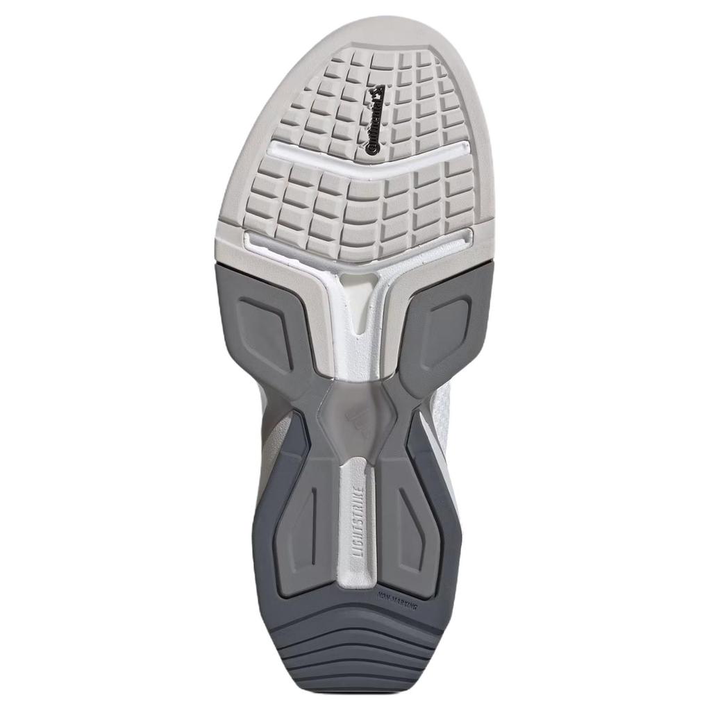 Adidas Rapidmove Adv 2 Breathable Training Shoes Men's White KK3837
