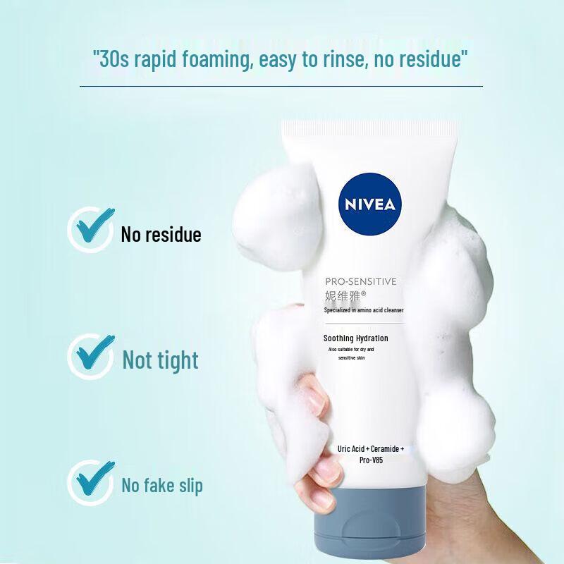 Nivea Hydrating Personal Care Lotion