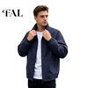 Jachete Confortabile pentru Bărbați Stil Stradal Jachetă Rezistentă la Vânt, Jachetă Impermeabilă cu Guler Înalt, Jachetă Casual cu Fermoar Esențială pentru Purtarea Zilnică