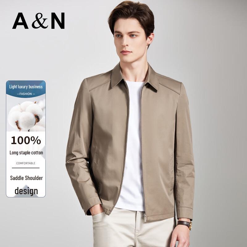 Men's Business Long-Staple Cotton Lapel Jacket