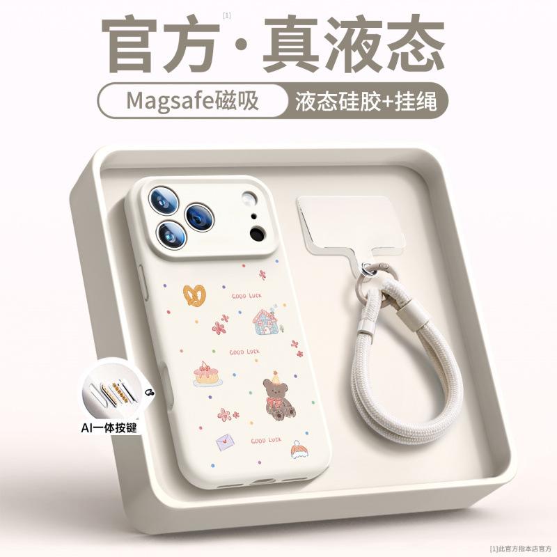 Applicable To Apple 11 Mobile Phone Case, New iPhone11Pro Case 11promax Liquid Silicone 11Pro All-inclusive.