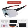 bright black frame mercury lens