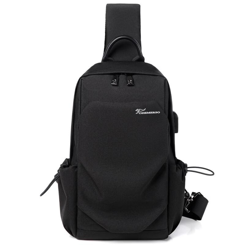 Li Shen Men s Casual Chest Sling Bag