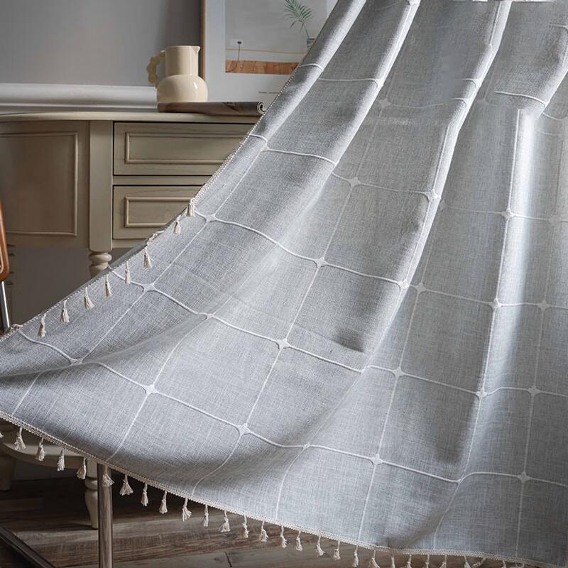 Jingga Knitted Jacquard Living Room Blackout Curtain